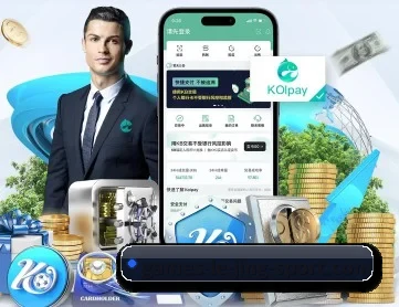 乐竞 APP 深度功能