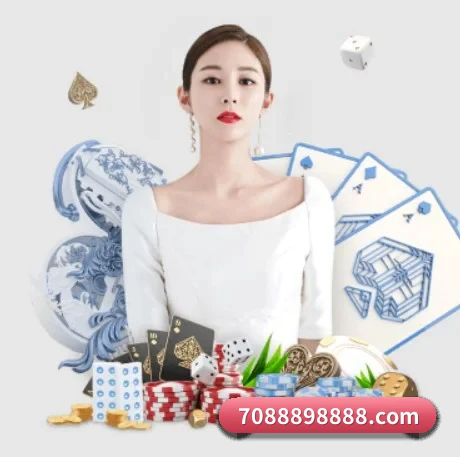 乐竞 APP